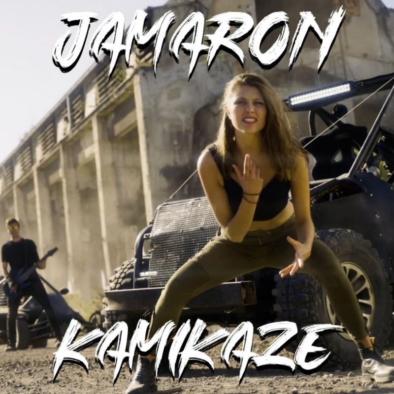 Jamaron-Kamikaze