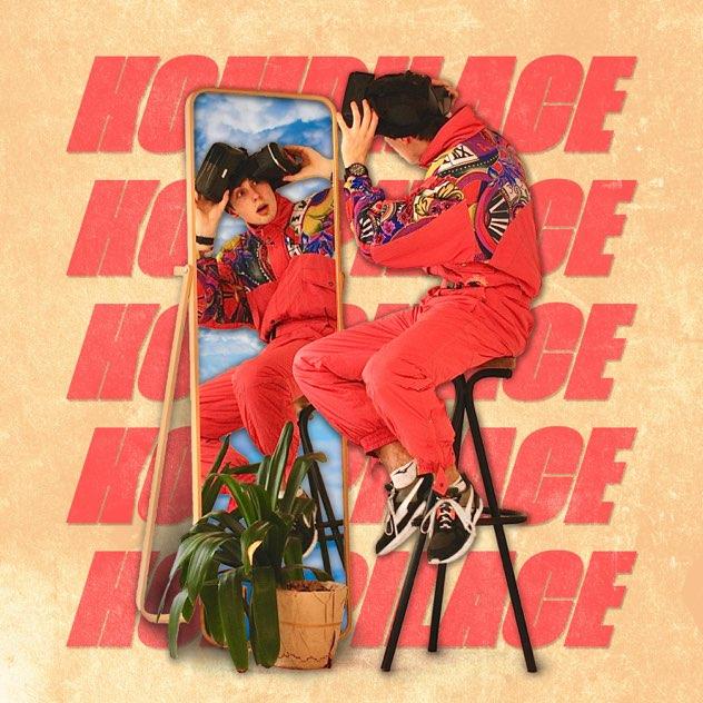 Kompilace