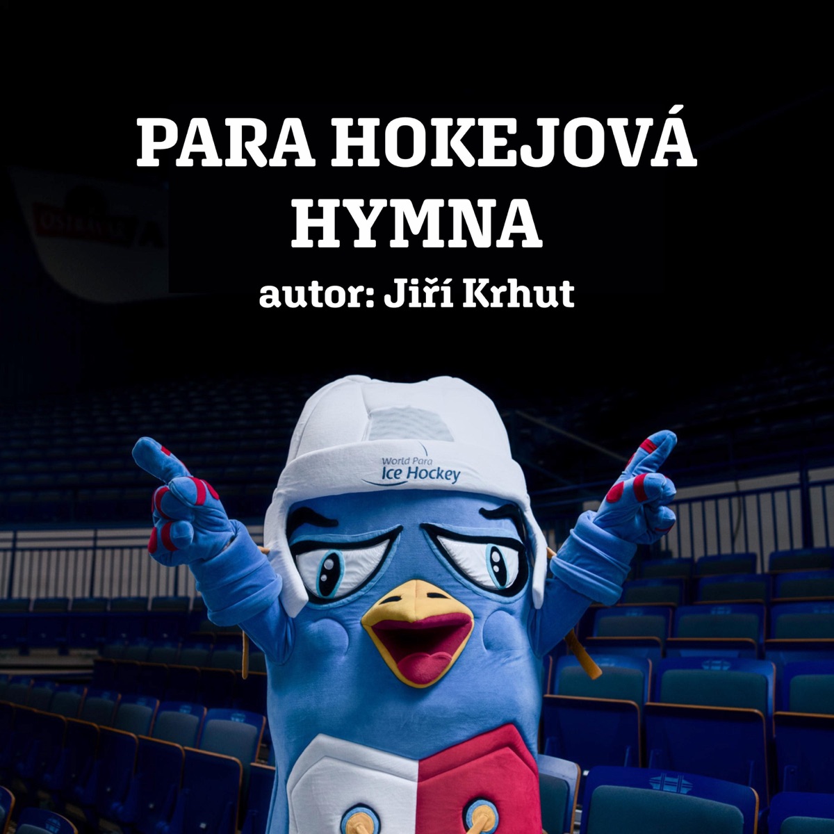 Para hokejová hymna