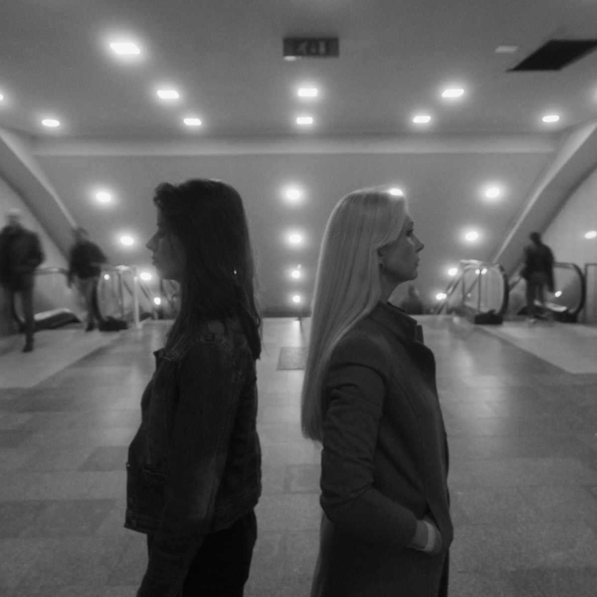 Otčenáš (feat. Mila Medvedovska, Daniel Špiner)