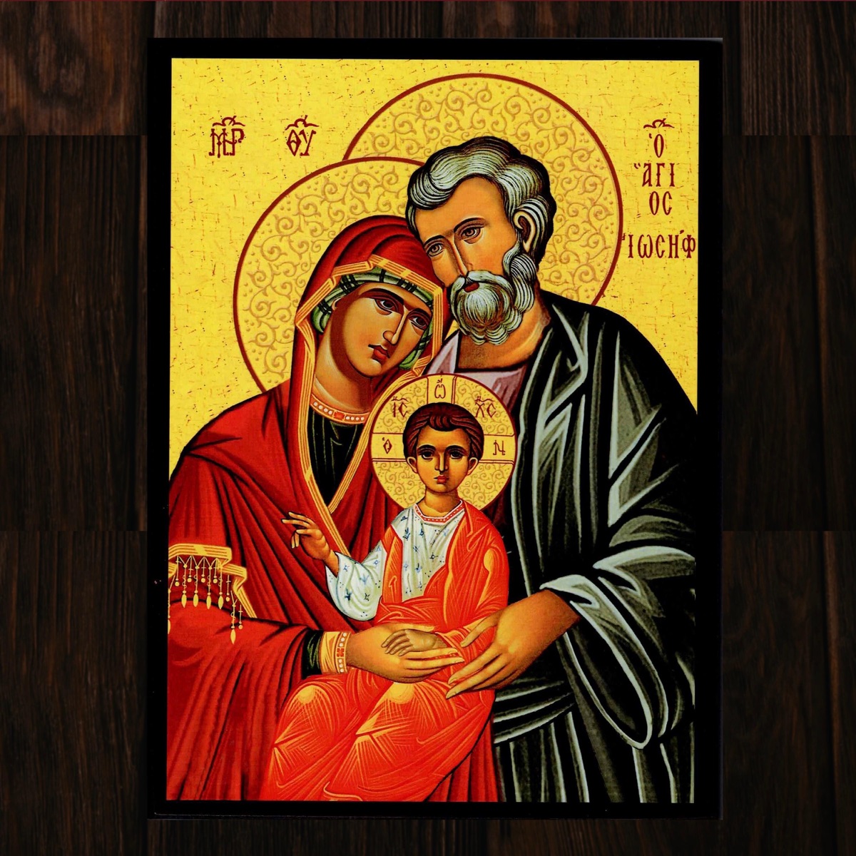 Nova radosť stala (feat. Zbor Sv. Romana Sládkopevca)