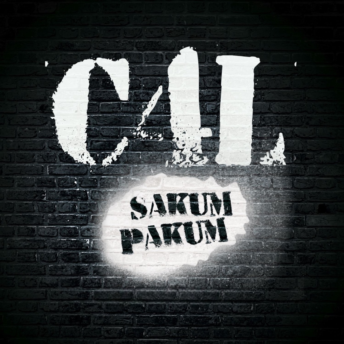 Sakum pakum (singly 2015-2025)