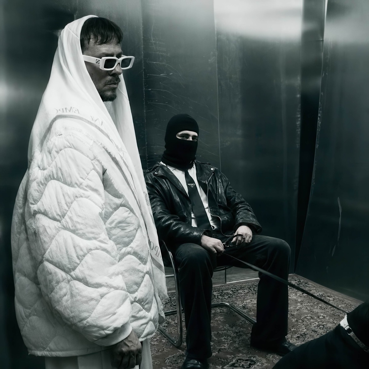 Bordel (feat. R7B7)