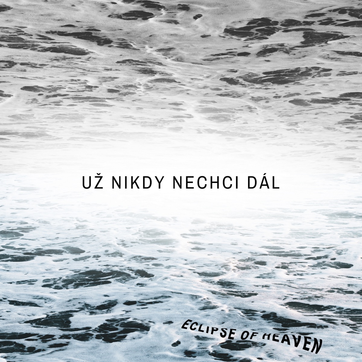 Už nikdy nechci dál