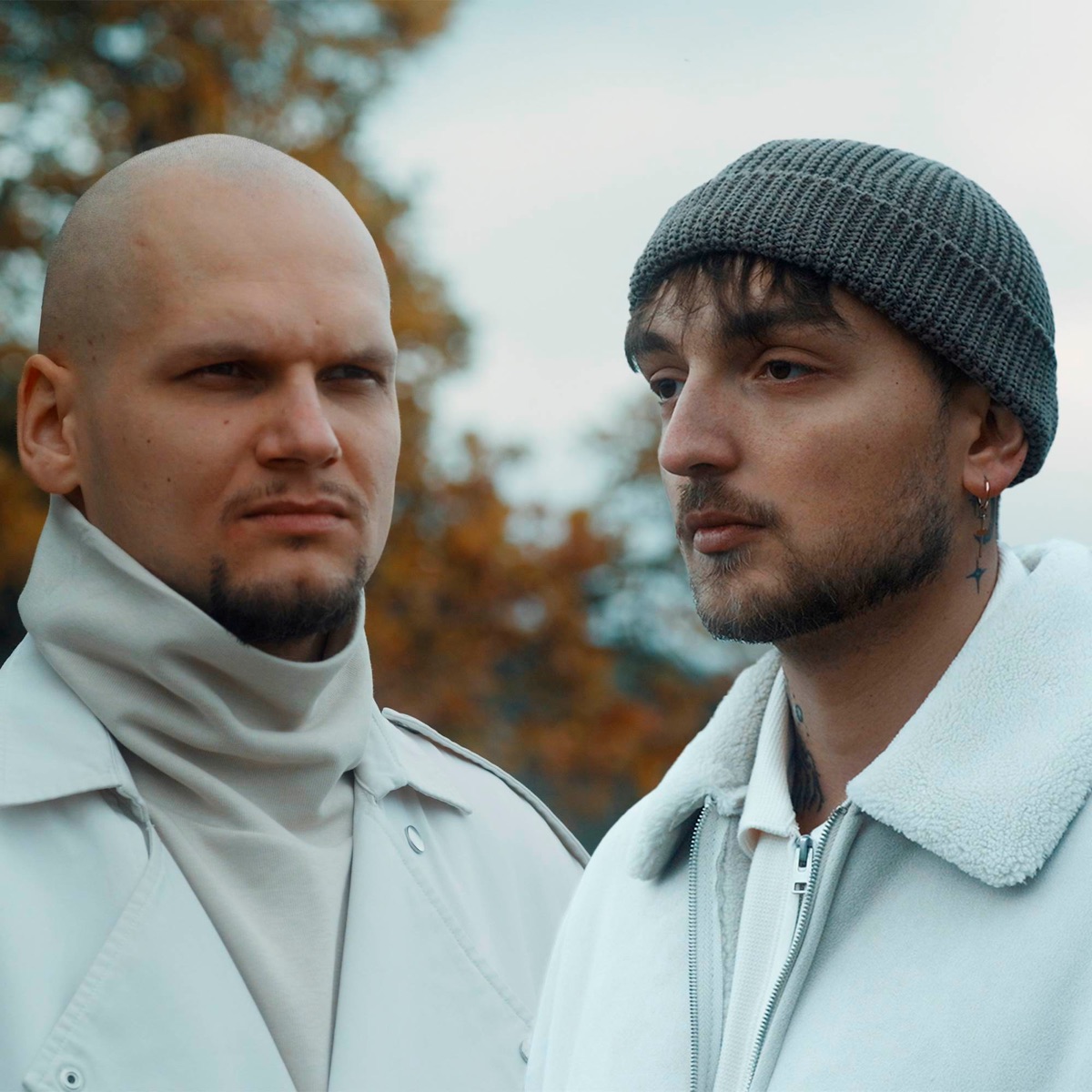 Ďakujme (feat. Tian Moon)